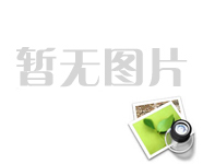 雙十一活動